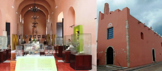 Imagen de Museo de San Roque